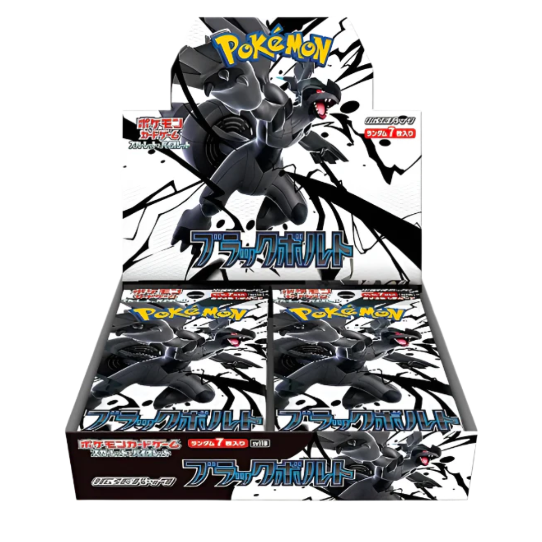 Japanese Pokemon TCG: Scarlet & Violet: Black Bolt Booster Box *Sealed*