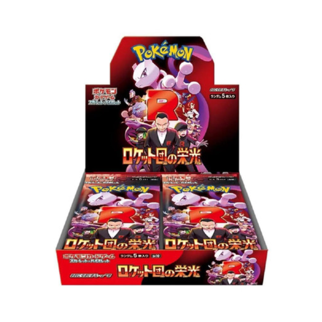 Japanese Pokemon TCG: Scarlet & Violet: Glory of Team Rocket Booster Box *Sealed*