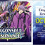 CardFight Vanguard TCG: [DZ-BT10] Dragonsoul Resonance Booster Box Case *Sealed*