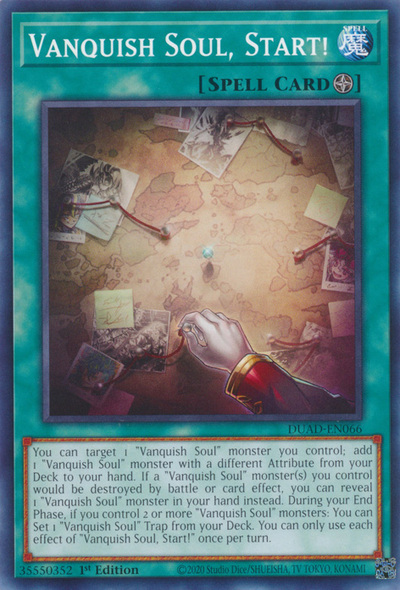 Vanquish Soul, Start! [DUAD-EN066] Common