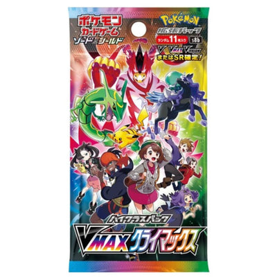 Japanese Pokemon TCG: Sword & Shield VMAX Climax Booster Pack *Sealed*