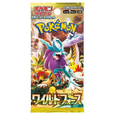 Japanese Pokemon TCG: Scarlet & Violet: Wild Force Booster Box *Sealed*