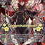 Scharhrot Vampir (Congratulations Hot Stamp) (BSF2021/VGP03EN) [Bushiroad Event Cards]