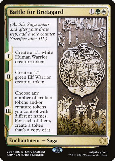Battle for Bretagard (Promo Pack) [Kaldheim Promos]