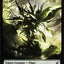 Plant // Morph Double-Sided Token [Commander 2019 Tokens]