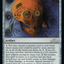 Illusionary Mask [30th Anniversary Edition]
