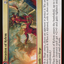 Invasion of Kylem // Valor's Reach Tag Team [March of the Machine]