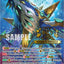 Progenitor Dragon of Deep Sea, Balanerena (BCS2019/VGP06) [Bushiroad Event Cards]