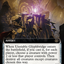 Unstable Glyphbridge (Extended Art) (LCI-358) - The Lost Caverns of Ixalan: (Extended Art) Foil