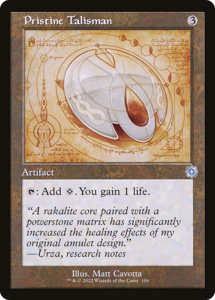 Pristine Talisman (Retro Schematic) [The Brothers' War Retro Artifacts]