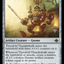 Threefold Thunderhulk (Promo Pack) [The Lost Caverns of Ixalan Promos]
