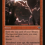 Galvanic Relay (Retro) [Modern Horizons 2]
