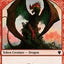 Dragon (006) // Gold Double-Sided Token [Commander 2017 Tokens]