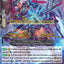 Knight of Instand Slash, Greete (Hot Stamped) (BSL2021/VGP02EN) [Bushiroad Event Cards]