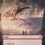 Needleverge Pathway (Borderless) (ZNR-288) - Zendikar Rising: (Showcase) (Borderless) Foil