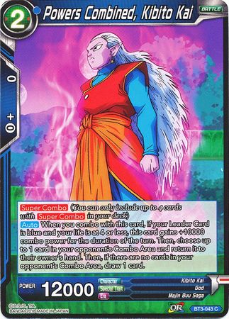 Powers Combined, Kibito Kai (BT3-043) [Cross Worlds]