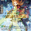 Somber Blower (Shop League 2020) (BSL2020/VGS02) [Bushiroad Event Cards]