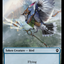 Bird (011) // Shark Double-Sided Token [Bloomburrow Commander Tokens]
