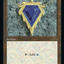 Mox Sapphire (Retro) [30th Anniversary Edition]