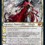 Geyadrone Dihada (Sketch) [Modern Horizons 2]