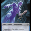 Salamander Warrior // Shapeshifter Double-Sided Token [The Lost Caverns of Ixalan Commander Tokens]