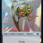 Food (17) // Thopter Double-Sided Token [Modern Horizons 2 Tokens]