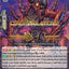 Lava Flow Dragon (Hot Stamped) (BSL2021/VGV03EN) [Bushiroad Event Cards]