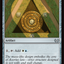 Azorius Signet [Duskmourn: House of Horror Commander]