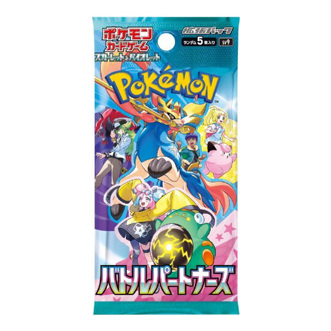 Japanese Pokemon TCG: Scarlet & Violet: Battle Partners Booster Pack *Sealed*