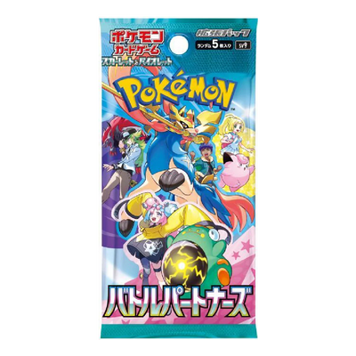 Japanese Pokemon TCG: Scarlet & Violet: Battle Partners Booster Pack *Sealed*
