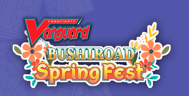 Bushi Spring Fest 2024 Entry Ticket