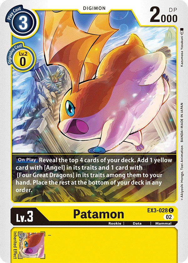 Patamon [EX3-028] [Draconic Roar]