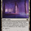 Echoing Deeps (Promo Pack) [The Lost Caverns of Ixalan Promos]