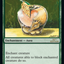 Lure [30th Anniversary Edition]