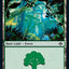 Forest (490) (Foil Etched) [Modern Horizons 2]