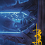 Stone Idol Generator // Stone Idol Generator (AMH3-035) - Modern Horizons 3 Art Series (Borderless)