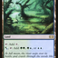 Flooded Grove [Double Masters]