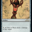 Rod of Ruin [30th Anniversary Edition]