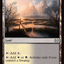Tainted Field [Duskmourn: House of Horror Commander]