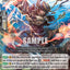 Desert Gunner, Goudan (BSL2021/VGP01EN) [Bushiroad Event Cards]