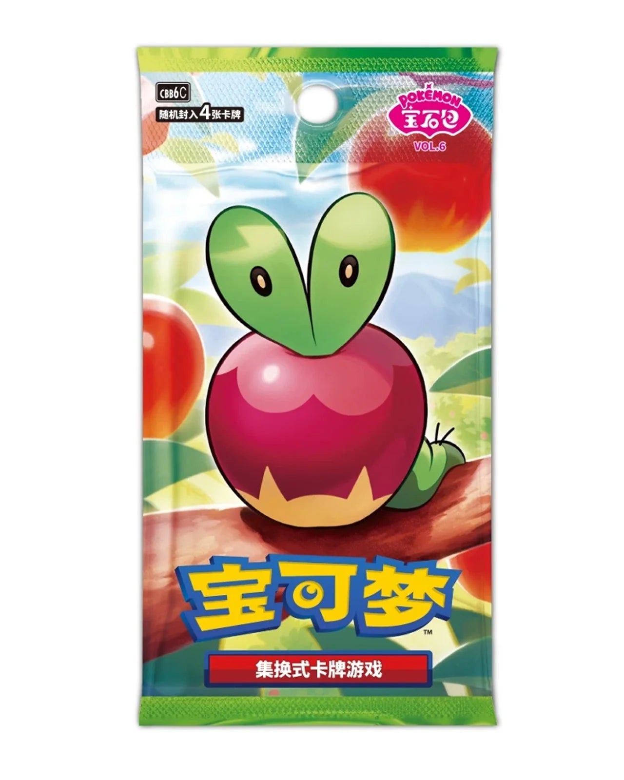 Chinese Pokemon TCG: Gem Vol 6. "Applin" Booster Box *Sealed*