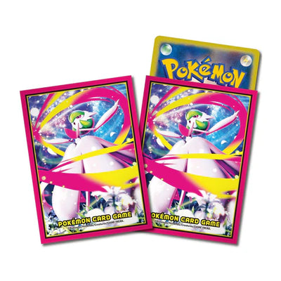 Japanese Pokémon TCG: Mega Gardevoir Sleeves (64PC) (Standard Sized)
