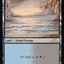 Underground Sea [30th Anniversary Edition]