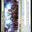 Invasion of New Phyrexia (PRE-239) - March of the Machine Promos Foil