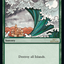 Tsunami [30th Anniversary Edition]