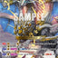 Quaking Heavenly Dragon, Astraios Dragon (BCS2019/VGS05) [Bushiroad Event Cards]