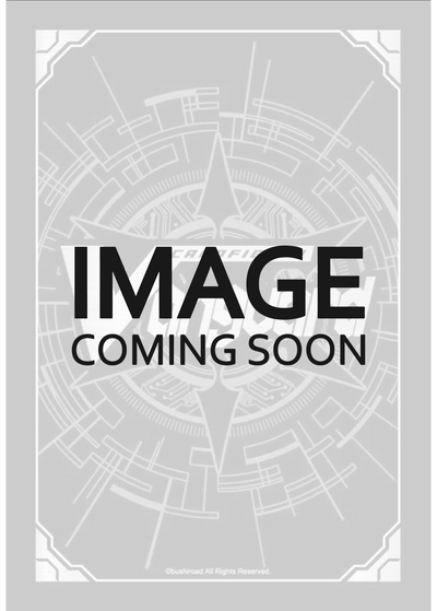 Galactic B-Hero, Broad Felvis (Foil) (D-PR/285) [D Promo Cards]