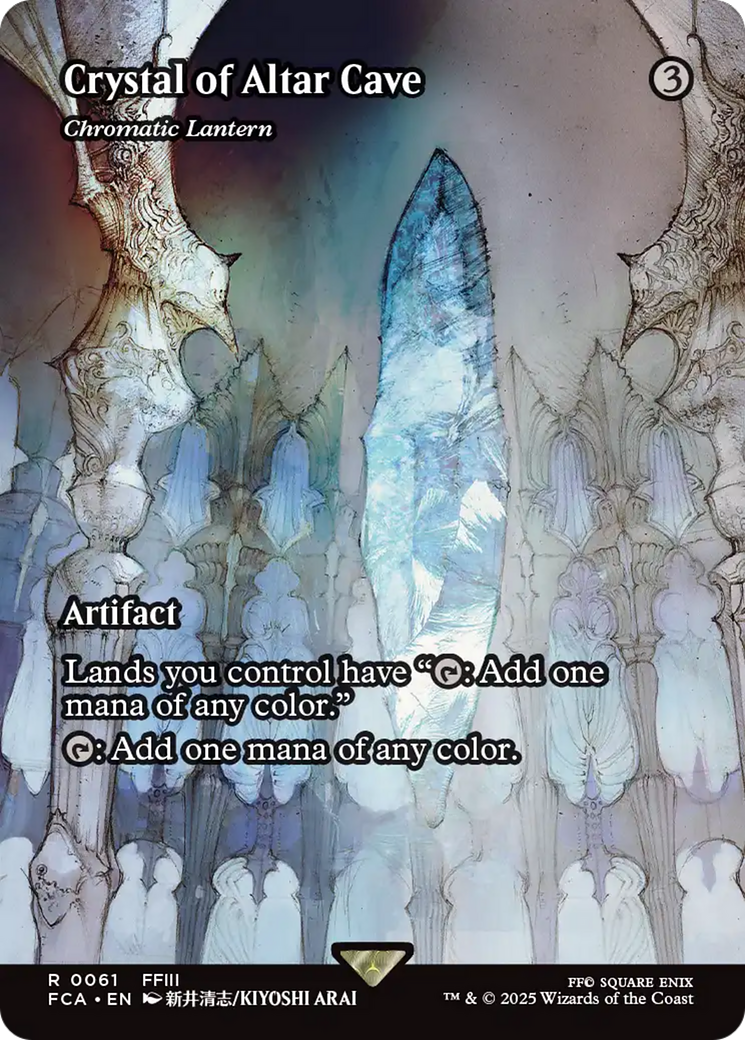 Chromatic Lantern [FINAL FANTASY: Through the Ages] / Crystal of Altar Cave (Borderless) Rare
