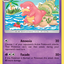 Slowbro (49/145) [Sun & Moon: Guardians Rising]