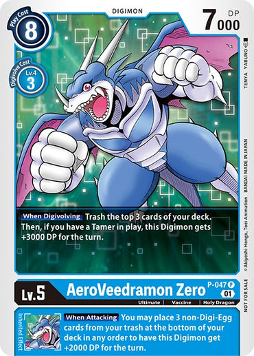 AeroVeedramon Zero [P-047] [Promotional Cards]
